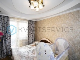 Продается 3-комнатная квартира Башенный 1-й пер, 63.2  м², 6500000 рублей