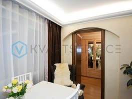 Продается 2-комнатная квартира 50 лет ВЛКСМ ул, 45.1  м², 4200000 рублей