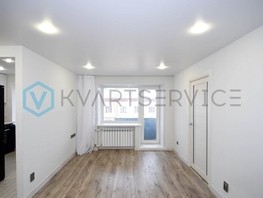 Продается 2-комнатная квартира Красный Путь ул, 42.8  м², 4800000 рублей