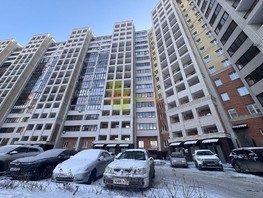 Продается 1-комнатная квартира Перелёта, 45  м², 7000000 рублей