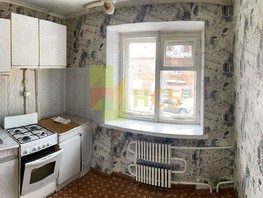 Продается 3-комнатная квартира Казахстанская 2-я ул, 61  м², 3150000 рублей