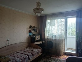 Продается 2-комнатная квартира Завертяева ул, 48.4  м², 3800000 рублей