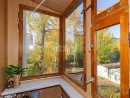 Продается 1-комнатная квартира Лукашевича ул, 28.3  м², 3650000 рублей