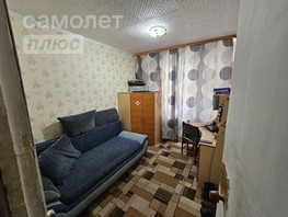 Продается 4-комнатная квартира Маяковского ул, 78.2  м², 3100000 рублей