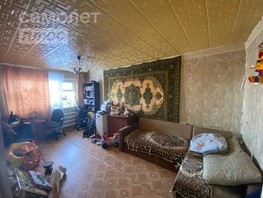 Продается 2-комнатная квартира Березовая ул, 43.6  м², 2800000 рублей