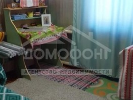 Продается Дом Ленина ул, 61.3  м², участок 27 сот., 690000 рублей