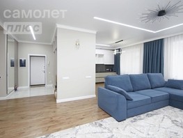 Продается 2-комнатная квартира Шукшина ул, 81.5  м², 10595000 рублей
