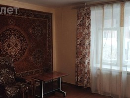 Продается 1-комнатная квартира Челюскинцев 1-й проезд, 32.8  м², 2630000 рублей
