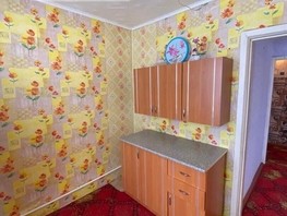 Продается 1-комнатная квартира Советская ул, 30.4  м², 350000 рублей