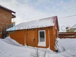 Продается Дом новая 3-я, 474  м², участок 18 сот., 14300000 рублей
