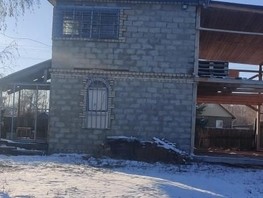 Продается Дом Лесная ул, 60  м², участок 15 сот., 999000 рублей