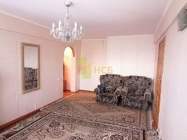 Продается 3-комнатная квартира Калинина ул, 49.6  м², 4900000 рублей