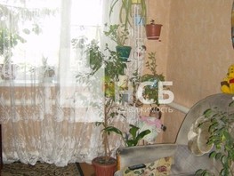 Продается Дом Молодежная ул, 60  м², участок 20 сот., 350000 рублей