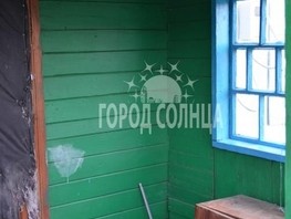 Продается Дом Ленина ул, 50  м², 800000 рублей
