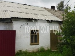 Продается Дом Дачная 3-я ул, 45  м², 800000 рублей