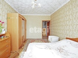 Продается Дом Кленовая ул, 145  м², участок 14 сот., 3900000 рублей