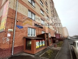 Продается Студия Мельничная ул, 28  м², 2700000 рублей
