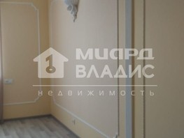 Продается Дом 1-я Ангарская ул, 164  м², участок 15 сот., 19800000 рублей