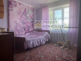 Продается 3-комнатная квартира Лесная ул, 65  м², 3200000 рублей