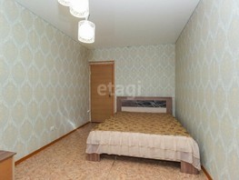 Продается 3-комнатная квартира Стороженко ул, 72  м², 6200000 рублей