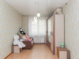 Продается 3-комнатная квартира Стороженко ул, 72  м², 6000000 рублей