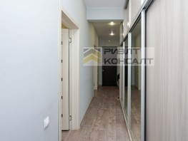 Продается 2-комнатная квартира Красных Зорь ул, 58.8  м², 5300000 рублей