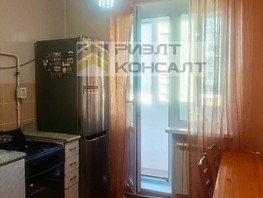 Продается 2-комнатная квартира Пригородная 1-я ул, 59.9  м², 6100000 рублей