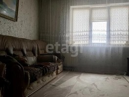 Продается 3-комнатная квартира Богдана Хмельницкого ул, 68  м², 6800000 рублей