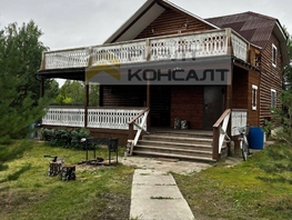 Продается Дом 3 Перекат ул, 220  м², 6000000 рублей