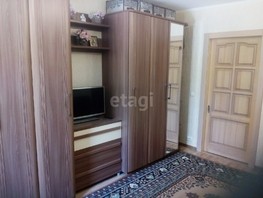 Продается 3-комнатная квартира Малунцева ул, 73.3  м², 8390000 рублей