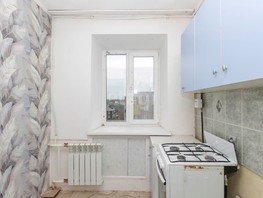 Продается 1-комнатная квартира Хлебная ул, 31.5  м², 2549000 рублей