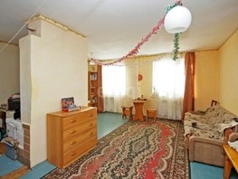 Продается Дом Магистральная ул, 84.8  м², участок 25 сот., 2500000 рублей