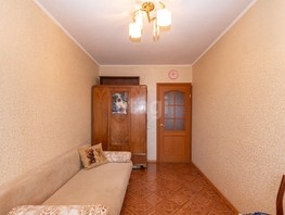 Продается 2-комнатная квартира Кемеровская ул, 49.5  м², 6700000 рублей