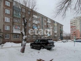 Продается 1-комнатная квартира 22 Апреля ул, 31  м², 3070000 рублей