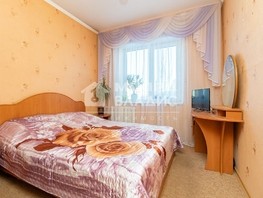 Продается 3-комнатная квартира Заозерная 10-я ул, 62.7  м², 6300000 рублей