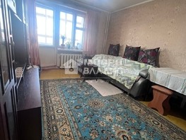 Продается 1-комнатная квартира Мельничная ул, 36.8  м², 3650000 рублей