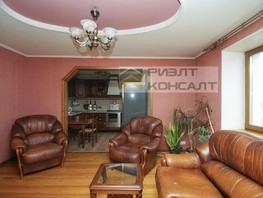 Продается 3-комнатная квартира Харьковская ул, 67.4  м², 7000000 рублей