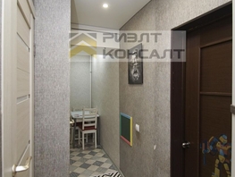 Продается 1-комнатная квартира 1 Мая ул, 31.1  м², 3200000 рублей