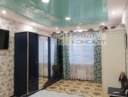 Продается 2-комнатная квартира Перелета ул, 64  м², 9400000 рублей