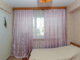 Продается 3-комнатная квартира Взлетная ул, 49.2  м², 5700000 рублей