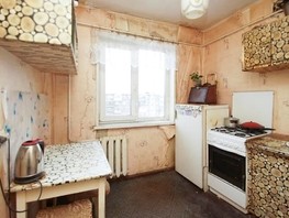 Продается 2-комнатная квартира Романенко ул, 43.5  м², 3400000 рублей