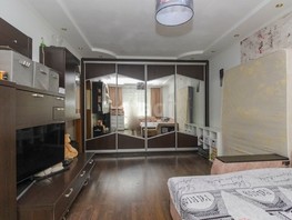 Продается 1-комнатная квартира Крупской ул, 37.2  м², 4950000 рублей