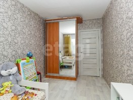 Продается 2-комнатная квартира Звездная ул, 39.8  м², 3200000 рублей