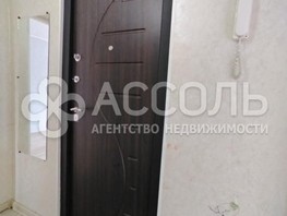 Продается 2-комнатная квартира 75 Гвардейской бригады ул, 45  м², 3599000 рублей