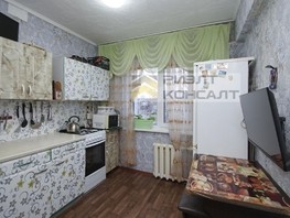 Продается 1-комнатная квартира Космический пер, 31  м², 2900000 рублей