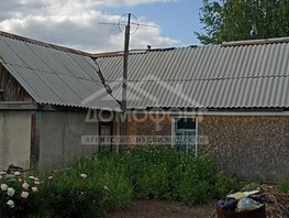 Продается Участок ИЖС Южная ул, 24  сот., 2500000 рублей