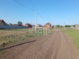 Продается Участок ИЖС Березовая ул, 6  сот., 220000 рублей