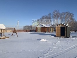 Продается Дом Новосибирская 2-я ул, 68  м², 5000000 рублей