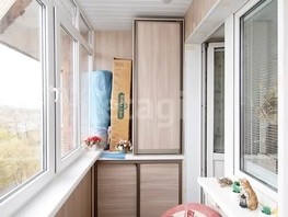 Продается 1-комнатная квартира Завертяева ул, 40  м², 3900000 рублей