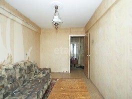 Продается 3-комнатная квартира Звездова ул, 57.8  м², 5230000 рублей